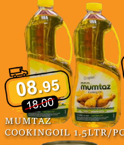 available at رويال جلف هايبرماركت in الإمارات العربية المتحدة , الامارات - أبو ظبي