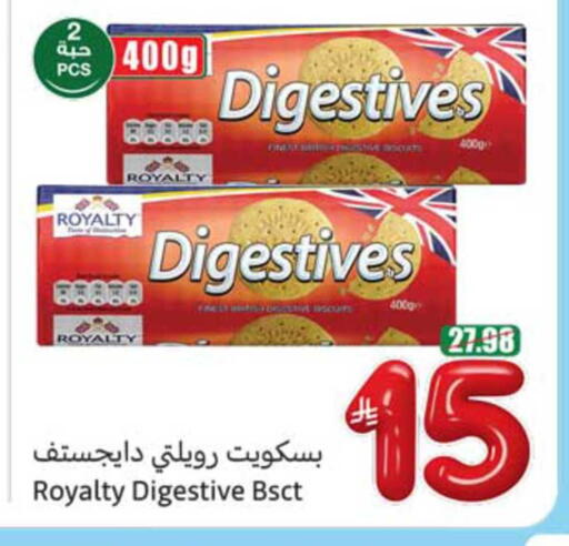 available at Othaim Markets in KSA, Saudi Arabia, Saudi - Al Hasa