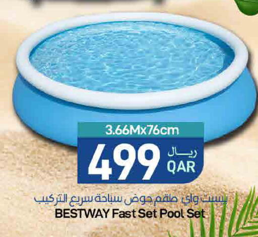 available at ســبــار in قطر - الوكرة