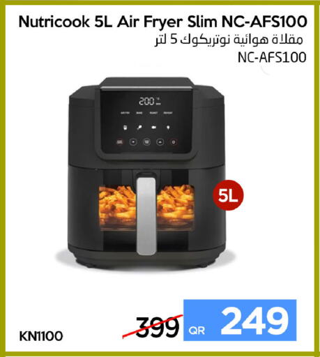 available at iCONNECT  in Qatar - Al Wakra