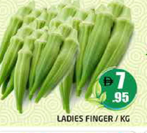 available at Pasons Hypermarket in UAE - Dubai