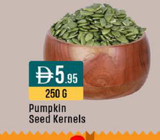 Pumpkin available at ويست زون سوبرماركت in الإمارات العربية المتحدة , الامارات - أبو ظبي