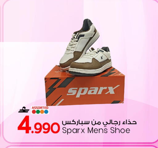 available at مارك & سايف in عُمان - صُحار‎