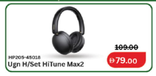 available at لولو هايبرماركت in الإمارات العربية المتحدة , الامارات - أبو ظبي