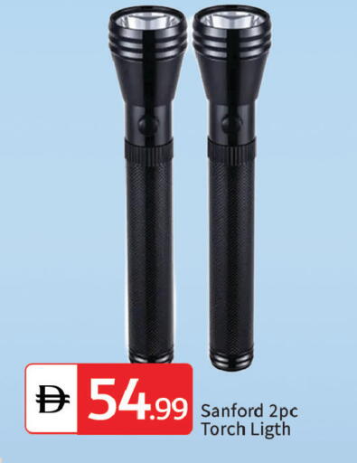 available at سوق طلال in الإمارات العربية المتحدة , الامارات - الشارقة / عجمان