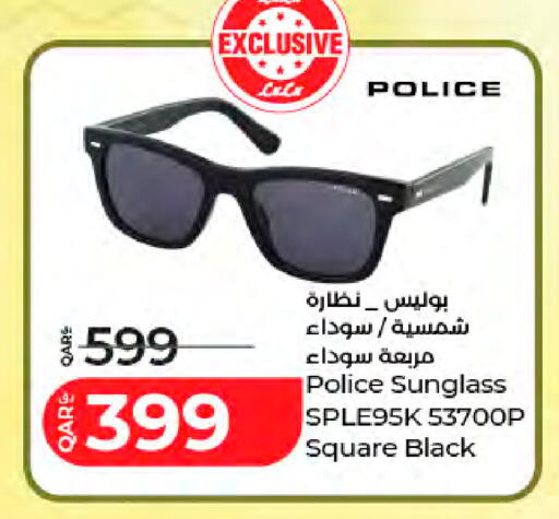 available at لولو هايبرماركت in قطر - الوكرة