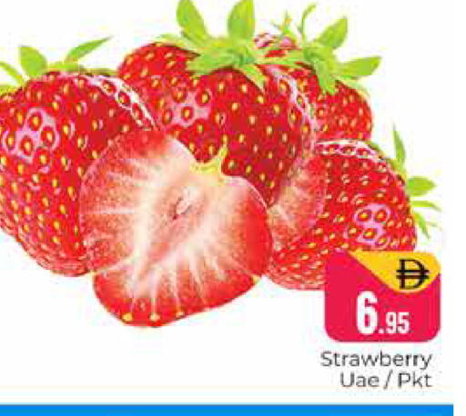 Strawberry available at Pasons Hypermarket in UAE - Dubai