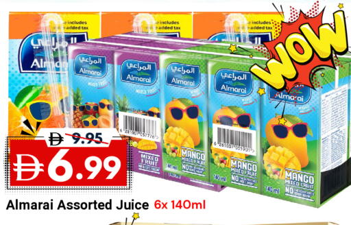 Mango available at ديزرت فريش ماركت in الإمارات العربية المتحدة , الامارات - أبو ظبي
