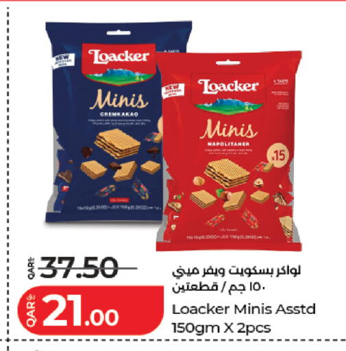 available at لولو هايبرماركت in قطر - الدوحة