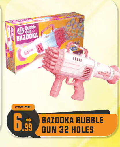 available at Dream Land in UAE - Dubai