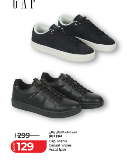 available at LuLu Hypermarket in Qatar - Al Khor