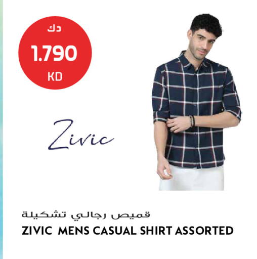 available at Grand Hyper in Kuwait - Jahra Governorate
