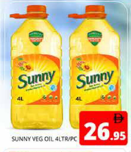 available at Pasons Hypermarket in UAE - Dubai