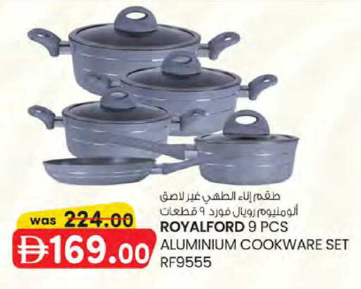 available at K M Trading  in UAE - Dubai