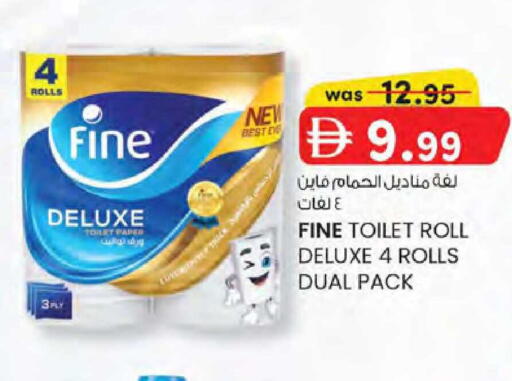 available at K M Trading  in UAE - Dubai