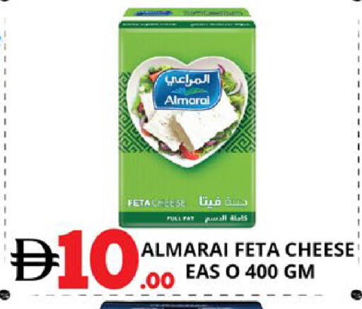 available at اكسبرس المدينة هايبرماركت in الإمارات العربية المتحدة , الامارات - أبو ظبي