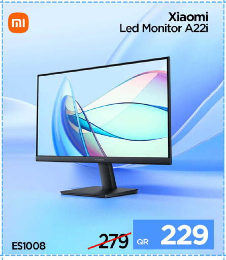 available at آي كونكت in قطر - الضعاين