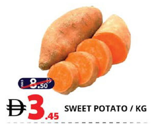 Sweet Potato available at اكسبرس المدينة هايبرماركت in الإمارات العربية المتحدة , الامارات - أبو ظبي