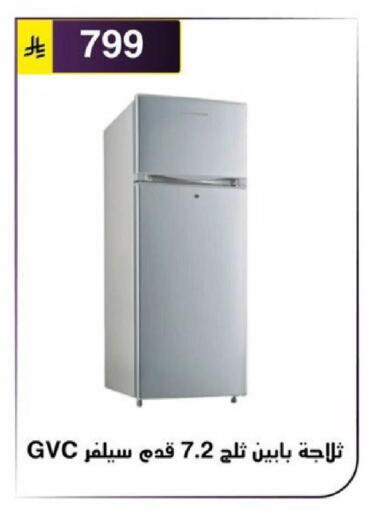available at Al Hussain Top Up in KSA, Saudi Arabia, Saudi - Riyadh