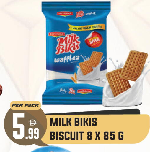 available at Dream Land in UAE - Dubai