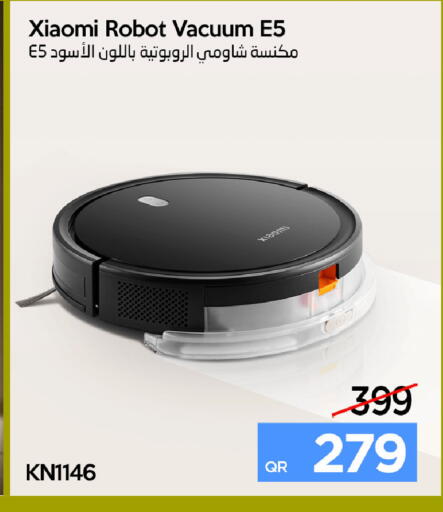 available at iCONNECT  in Qatar - Al Daayen