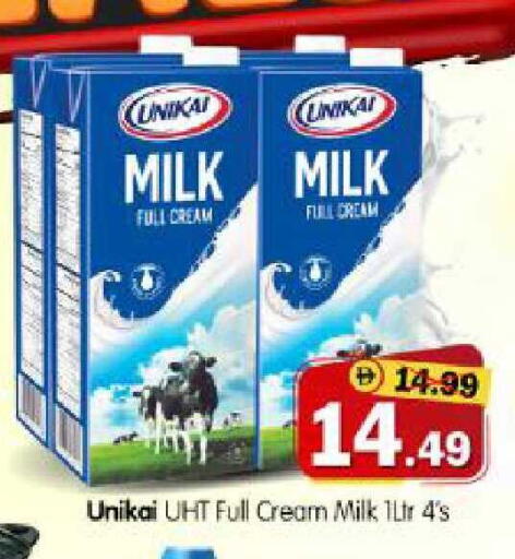 available at هايبر ماركت المدينة in الإمارات العربية المتحدة , الامارات - أبو ظبي