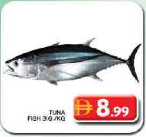 available at Grand Hyper Market in UAE - Dubai