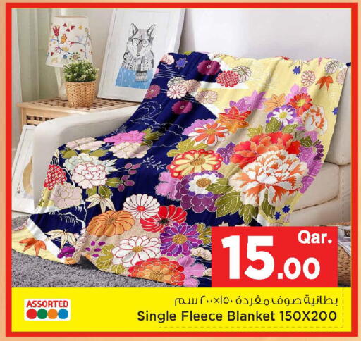 available at مارك & سيف in قطر - الضعاين