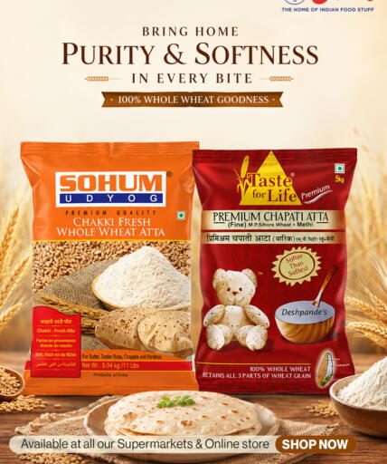 available at Adil Supermarket in UAE - Dubai