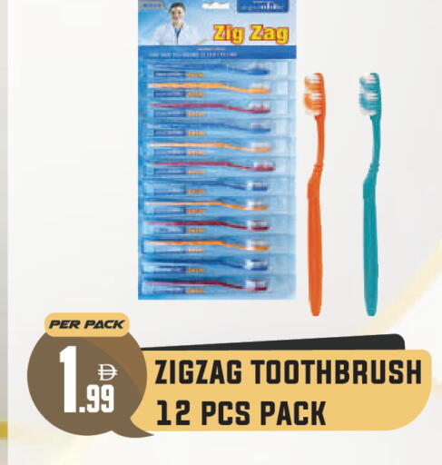 available at Dream Land in UAE - Dubai