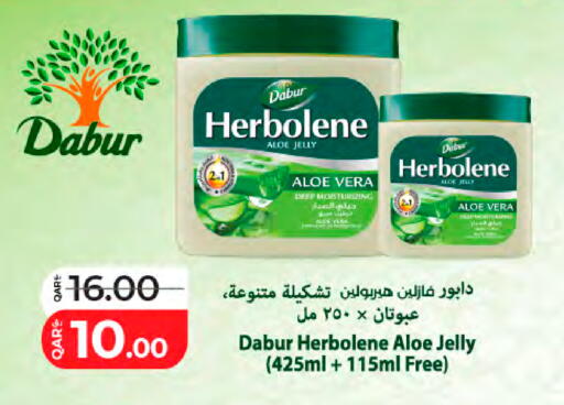 available at LuLu Hypermarket in Qatar - Al Shamal