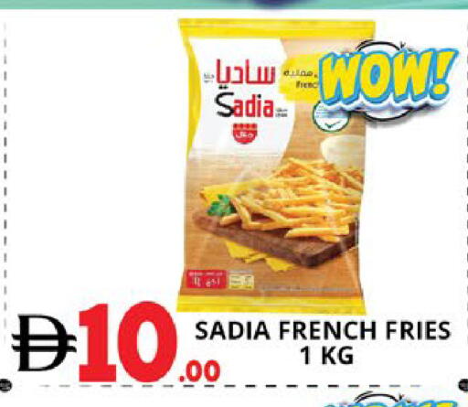 available at اكسبرس المدينة هايبرماركت in الإمارات العربية المتحدة , الامارات - أبو ظبي