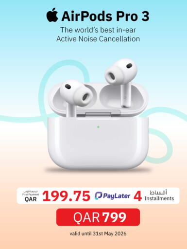 available at Intertec Group WLL in Qatar - Al Shamal
