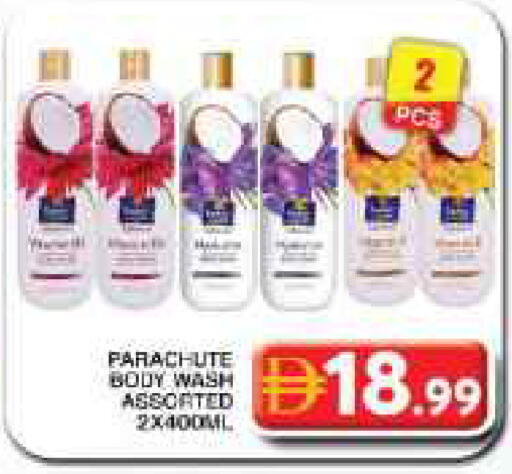 available at Grand Hyper Market in UAE - Dubai