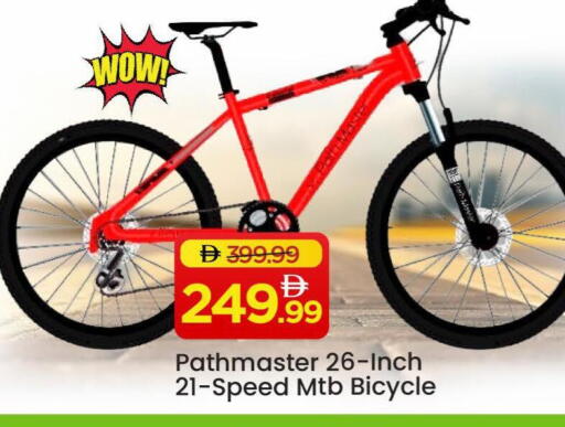 available at Mark & Save in UAE - Abu Dhabi