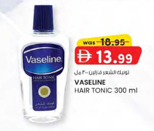 available at K M Trading  in UAE - Dubai