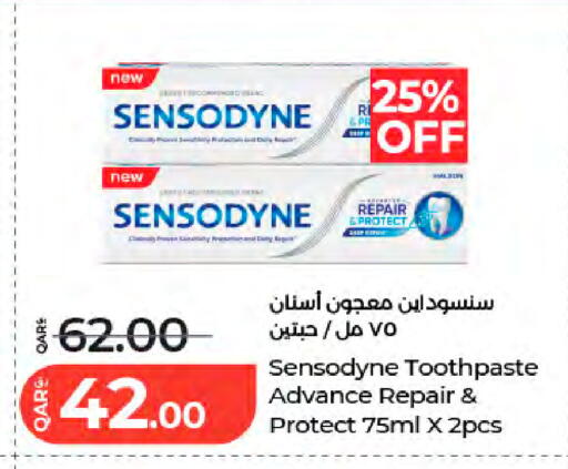available at LuLu Hypermarket in Qatar - Al-Shahaniya