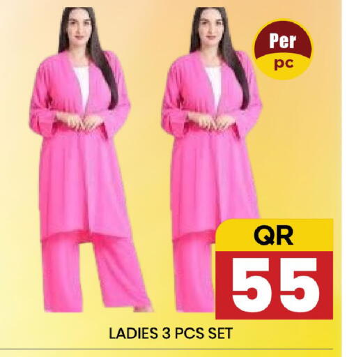 available at New Stop n Shop @Fereej Bin Omran in Qatar - Doha