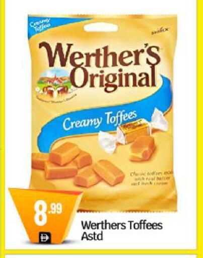 available at BIGmart in UAE - Dubai