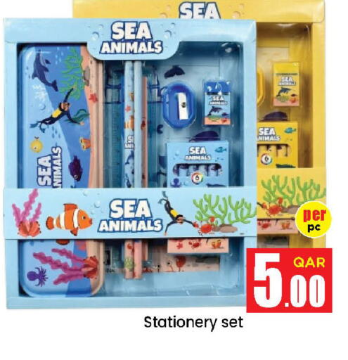 available at Doha Daymart in Qatar - Doha