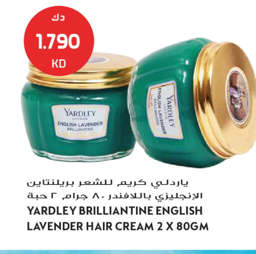 available at Grand Hyper in Kuwait - Jahra Governorate