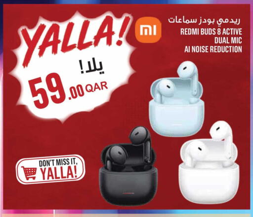 available at مونوبريكس in قطر - الوكرة