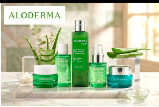 available at LuLu Hypermarket in Qatar - Al-Shahaniya