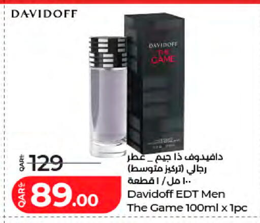 available at لولو هايبرماركت in قطر - الدوحة