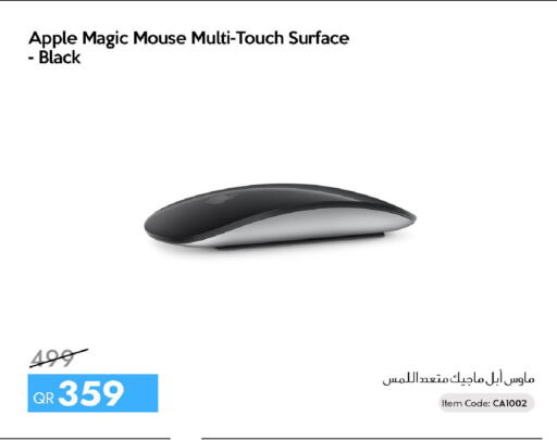 Apple available at آي كونكت in قطر - الشحانية
