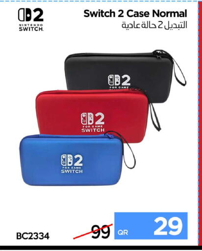 available at آي كونكت in قطر - الضعاين