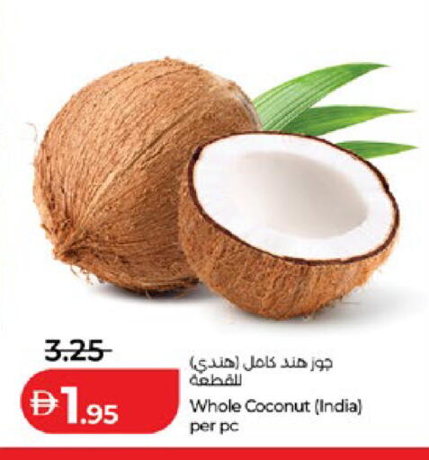 Coconut from India available at Lulu Hypermarket in UAE - Abu Dhabi