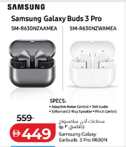 available at لولو هايبرماركت in الإمارات العربية المتحدة , الامارات - أبو ظبي