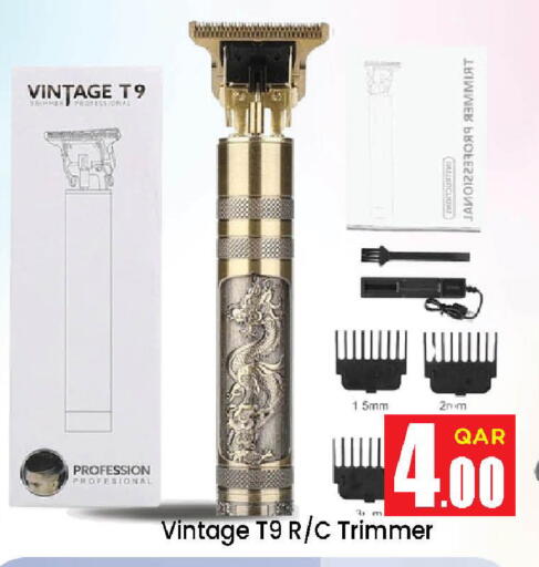 available at Doha Daymart in Qatar - Doha