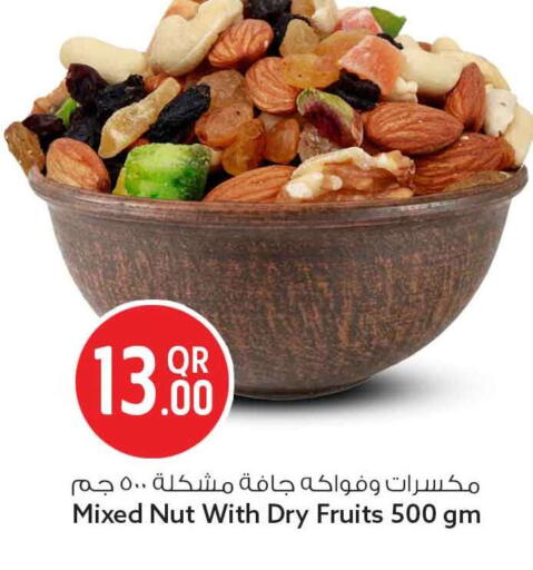 available at سفاري هايبر ماركت in قطر - الوكرة